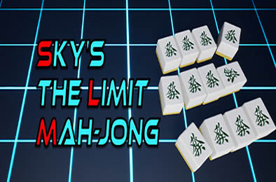 天空极限麻将 / Sky's The Limit MAH-JONG v1.0.0