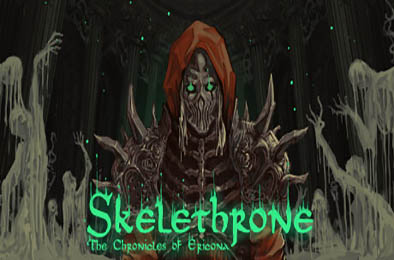 骨王座：埃里科纳编年史 / Skelethrone: The Chronicles of Ericona v1.4.6.0