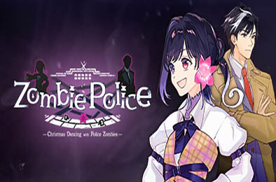 僵尸刑警：圣诞节与僵尸共舞 / Zombie Police: Christmas Dancing with Police Zombies v1.0.0