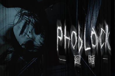 恐惧黑影 / PhobLack v1.0.0