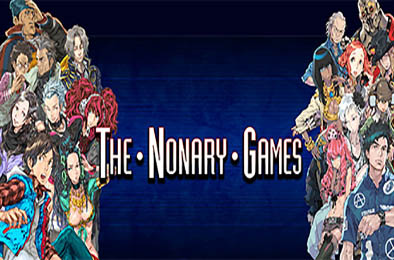 极限脱出：九人游戏 / Zero Escape: The Nonary Games v1.0.0.5