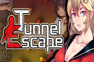 隧道逃生 / Tunnel Escape v1.0.6s