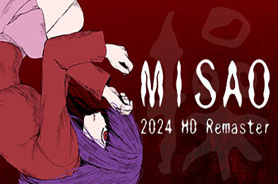 操 2024高清重制版 / Misao - 2024 HD Remaster