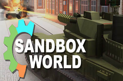 沙盒世界 / Sandbox World v1.0.0