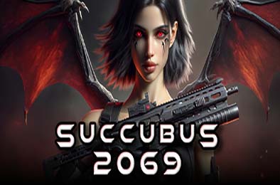 魅魔2069 / Succubus 2069