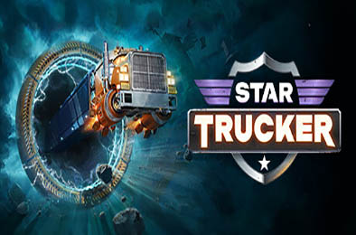 星际卡车司机 / Star Trucker v1.0.41