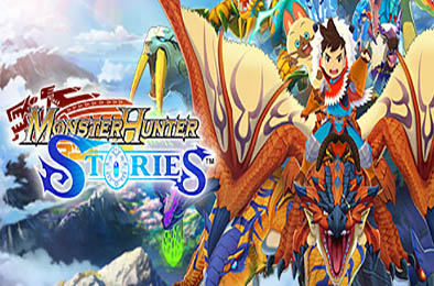 怪物猎人物语 / Monster Hunter Stories v1.0.1模拟器