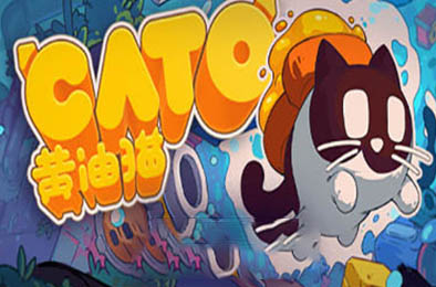 CATO 黄油猫 / CATO: Buttered Cat v1.0.483