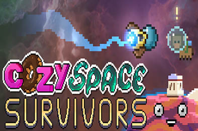 惬意的太空幸存者 / Cozy Space Survivors v1.5.6