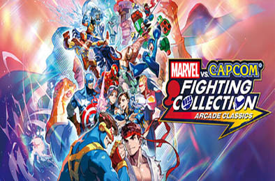 漫威vs卡普空格斗合集：经典街机 / MARVEL vs. CAPCOM Fighting Collection: Arcade Classics v1.0.0.2