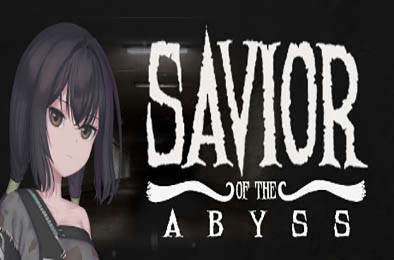 深渊救世主 / Savior of the Abyss v8668245