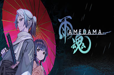 雨魂 / AMEDAMA v2.0.0