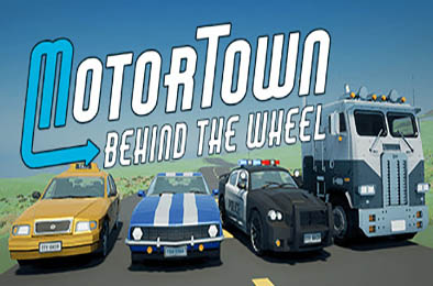 汽车城：驾驶 / Motor Town: Behind The Wheel v0.7.9