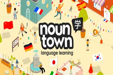 语言学习 / Noun Town Language Learning v2.29