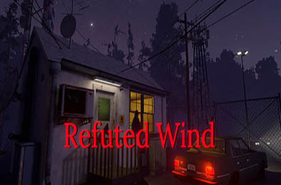 驳风迷案 / Refuted Wind v1.8