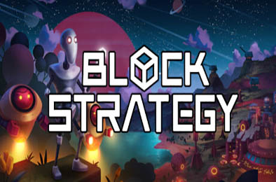 方块战略 / Block Strategy v1.0.0