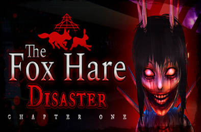 狐兔灾难：第一章 / The Fox Hare Disaster: Chapter One v1.04