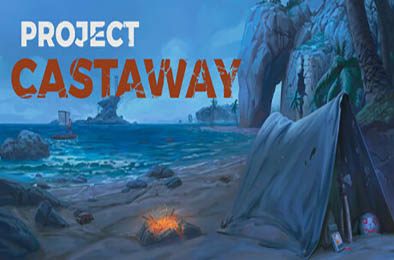 漂流计划 / Project Castaway