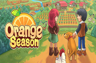 牧场物语：橙色季节 / Orange Season v1.0.0