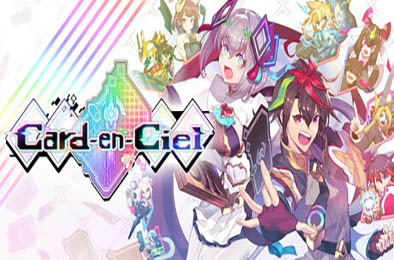 天穹卡牌录 / Card-en-Ciel v1.0.5