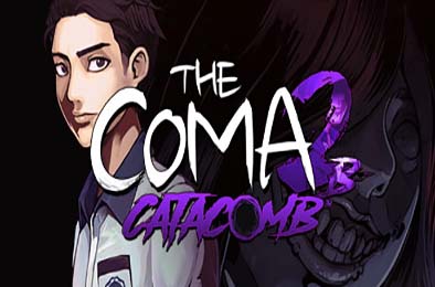 昏迷 2B：地下墓穴 / The Coma 2B: Catacomb v1.0.3