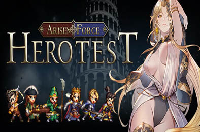 崛起力量：测试英雄 / Arisen Force: HeroTest v1.0.87