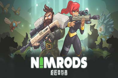 NIMRODS：枪匠幸存者 / NIMRODS: GunCraft Survivor v0.4.10