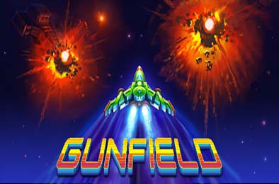 枪炮领域 / GUNFIELD v1.0.0