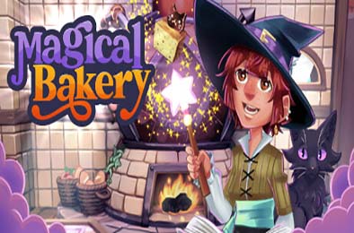 奇妙烘焙店 / Magical Bakery v1.2.1