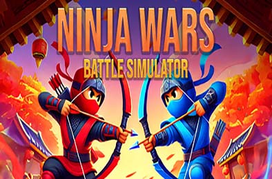 忍者战争：战斗模拟器 / Ninja Wars: Battle Simulator