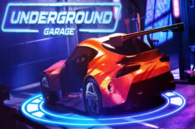 地下机修工 / Underground Garage v10404