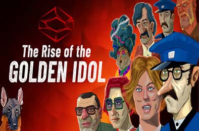 黄金像凶杀案 / The Rise of the Golden Idol v1.01