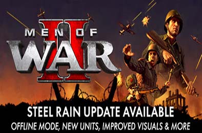 战争之人2 / Men of War II v1.040