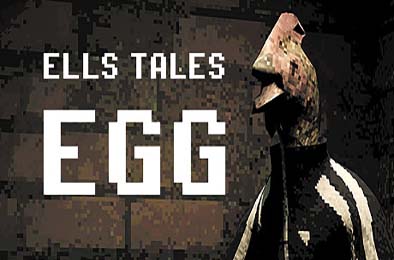 他们的故事：蛋 / Ells Tales: Egg