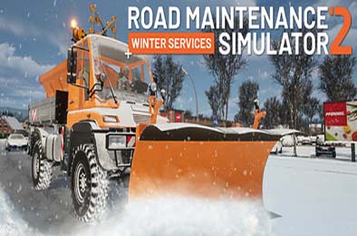 公路养护模拟2：冬季服务 / Road Maintenance Simulator 2 - Winter Services v1.0.0.4213