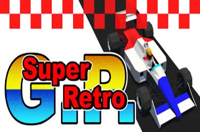 超级复古赛车GP / Super Retro GP