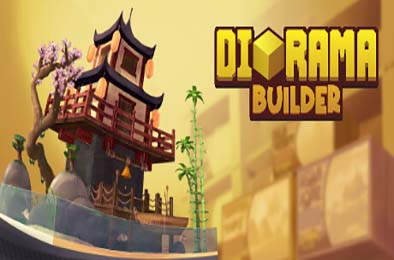 西洋镜建设者 / Diorama Builder v1.0.0