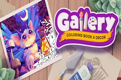 画廊：涂色本和装饰 / Gallery: Coloring book &amp; decor v1.0.0